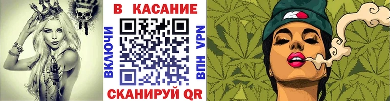 Где найти наркотики Мценск Cocaine  Мефедрон  АМФЕТАМИН  ГАШ 