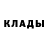 Метадон мёд Tamaz Kadhaev