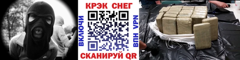 Кокаин Колумбийский  продажа наркотиков  Мценск 