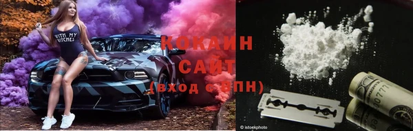 амфетамин Липки