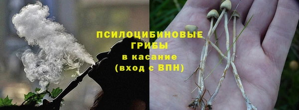 гашишное масло Лиски