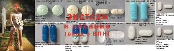 амфетамин Липки