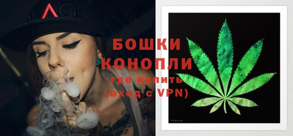 бутик Горнозаводск