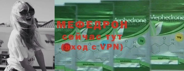 гашишное масло Лиски