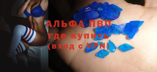 гашишное масло Лиски