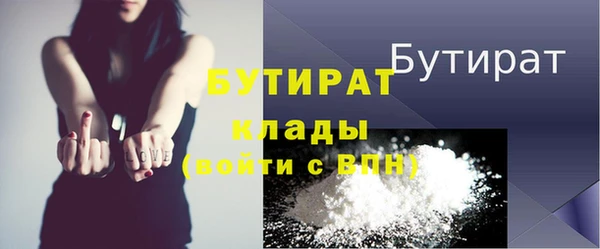 амфетамин Липки