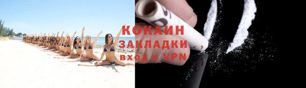 гашишное масло Лиски