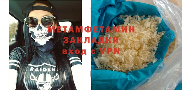 гашишное масло Лиски