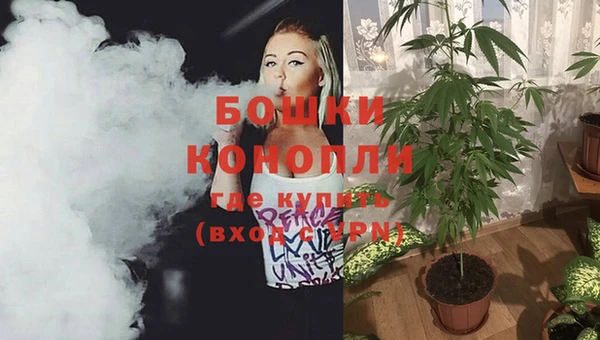 кристаллы Горно-Алтайск