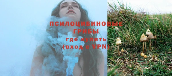 гашишное масло Лиски
