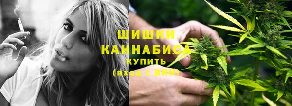 гашишное масло Лиски