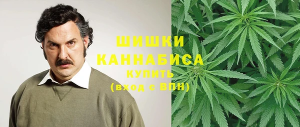 кристаллы Лихославль