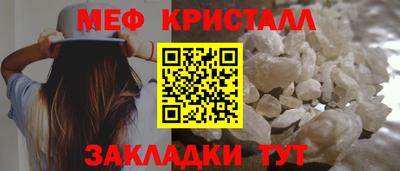 скорость Аргун