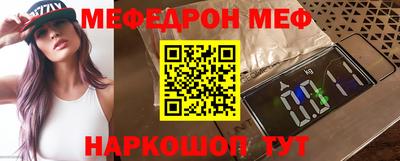 гашик Апрелевка