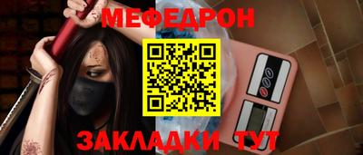 скорость Аргун