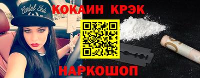 метадон Комсомольск-на-Амуре