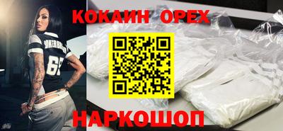 метадон Комсомольск-на-Амуре
