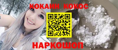 амфетамин Конаково