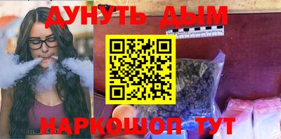 гашик Апрелевка