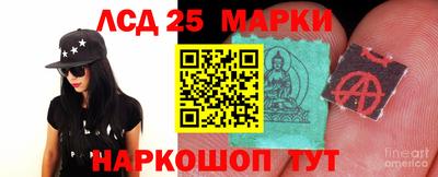 метадон Комсомольск-на-Амуре
