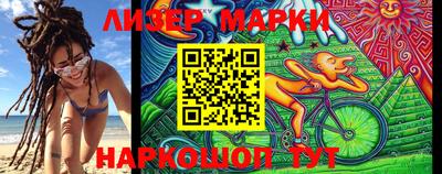 скорость Аргун