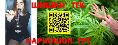 метадон Комсомольск-на-Амуре