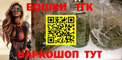 амфетамин Конаково