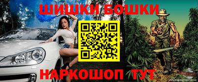 амфетамин Конаково