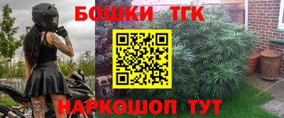 кокаин VHQ Кунгур