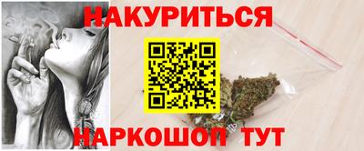 не бодяженный Апшеронск