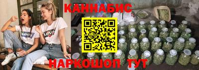 амфетамин Конаково