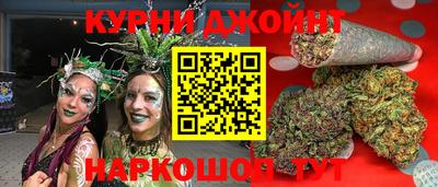 амфетамин Конаково