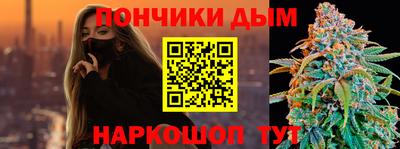 гашик Апрелевка