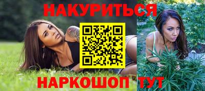 гашик Апрелевка