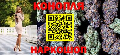 метадон Комсомольск-на-Амуре