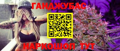 скорость Аргун