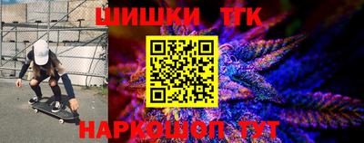 метадон Комсомольск-на-Амуре