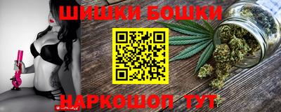 скорость Аргун