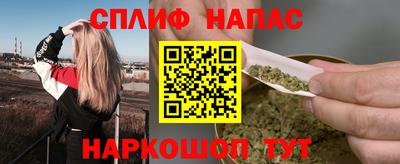 скорость Аргун