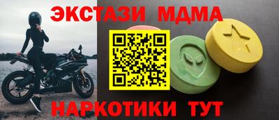 каннабис Кумертау