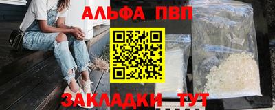 скорость Аргун