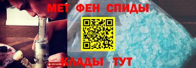 скорость Аргун