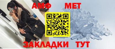 скорость Аргун