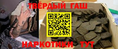 скорость Аргун