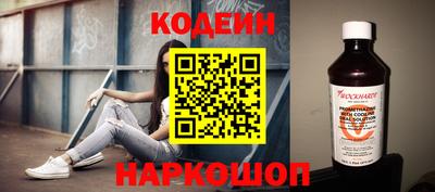 синтетический гашиш Коммунар
