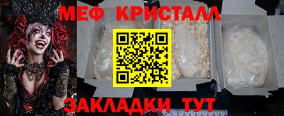 не бодяженный Апшеронск