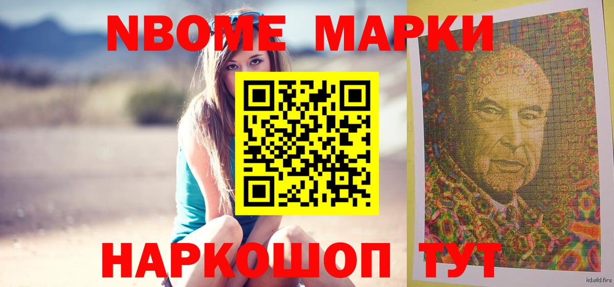 ЛСД экстази ecstasy Мценск